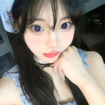 少女
