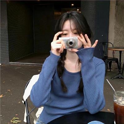 第41号女囚房