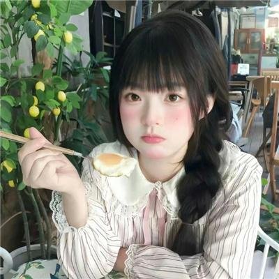 惹祸娇娃